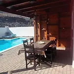 El Refugio Tranquilo Gran Tarajal