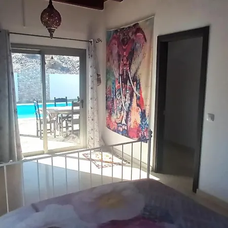 Apartamento El Refugio Tranquilo